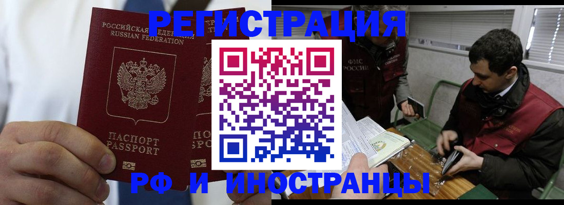 форма 3 в Сураже